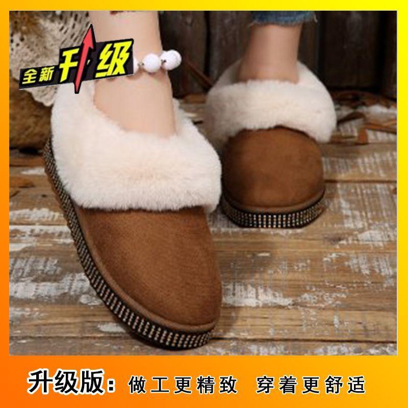 Thick-soled velvet thickened warm foreign trade snow boots 2025 winter new round head one-pedal rhinestone decorative fluffy shoes