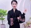 2025 Summer Fashion Embroidered Ice Silk Chiffon Long Sleeve Sun Protection Shawl for Driving and Air-Conditioned Rooms