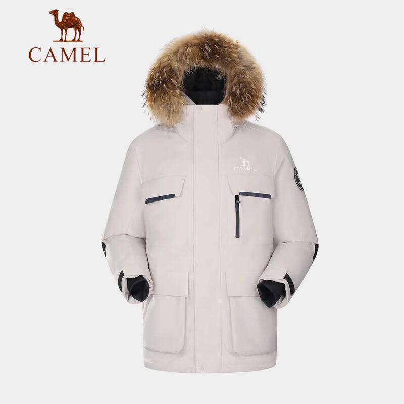 CAMEL Unisex Long Parka Down Jacket A34CAPN704