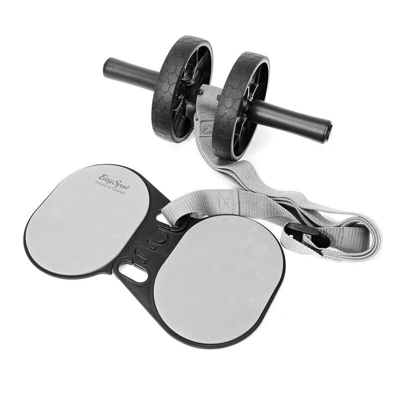 Yiweisibao Foldable Automatic Rebound Abdominal Wheel