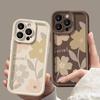 Aesthetic Floral Oil Painting Phone Case for Apple iPhone 15/14/13/Pro/Max Series