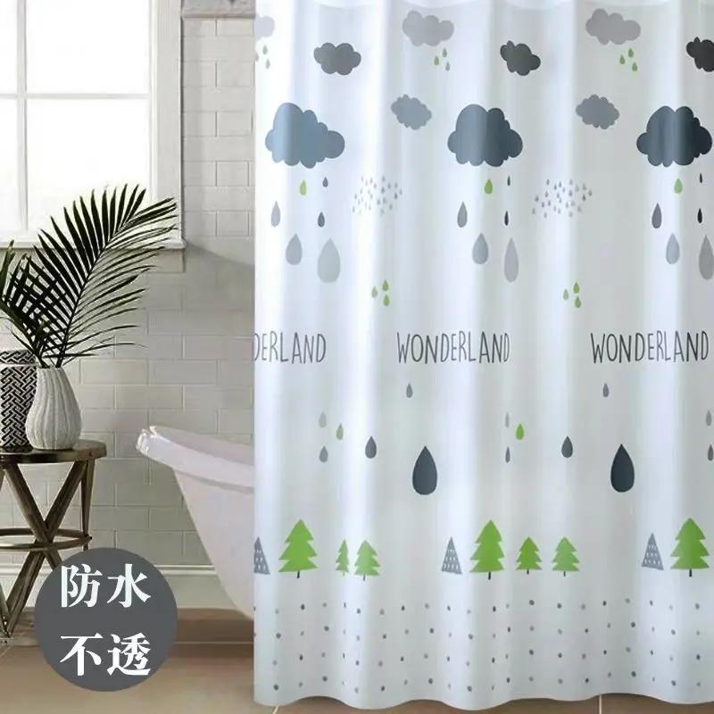 Household Waterproof Shower Curtain Bathroom Bathing Cover Mildew-proof Bath Curtains with Hook Portable Partition Screen Simple