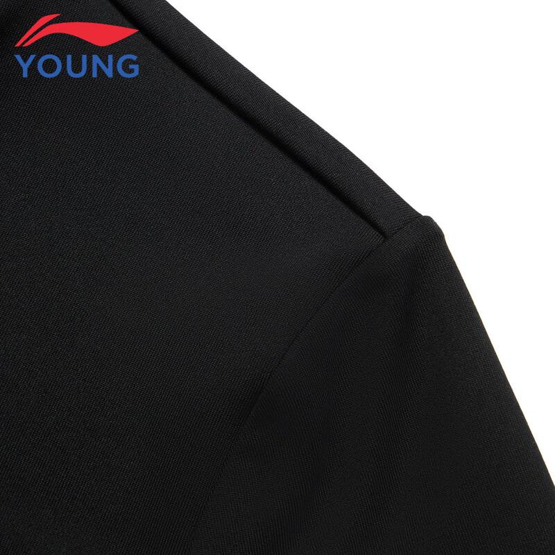 Li-Ning Unisex-Langarm-Sport-T-Shirt für Kinder