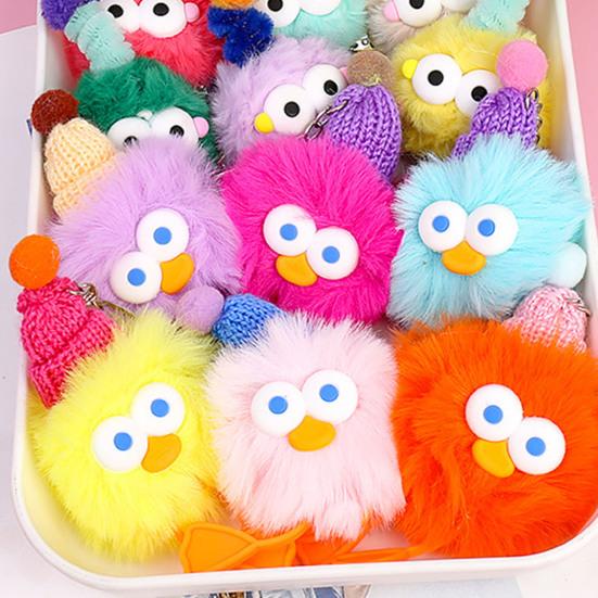 1/2Pcs Plush Doll Pendant Cartoon Eggette Shape Keychain Small Lightweight Plush Doll Bag Charm Car Home Decor