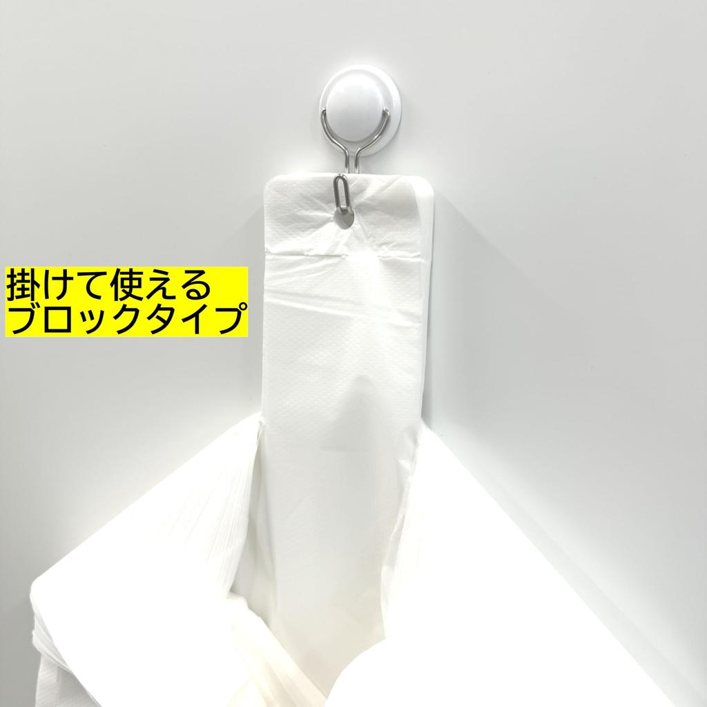 Core Plastic Carry Milk 100 pieces x 20 Height 50cm x Width 26cm Depth 14cm x Thickness Easy to Case sold FR204C Bag, Bag, 10L, M, White, books, 2,000