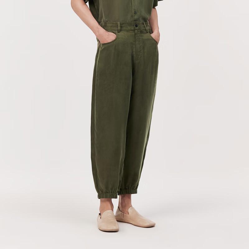 CROQUIS Men's 2024 Summer Casual Curved Pants