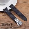 High-Quality Rubber Watch Strap For Omega New Seamaster 300 Watchband Folding Clasp Curved End Men Watches Accessories 20mm