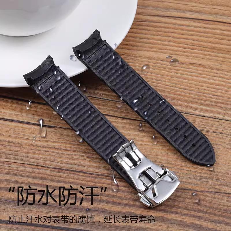 High-Quality Rubber Watch Strap For Omega New Seamaster 300 Watchband Folding Clasp Curved End Men Watches Accessories 20mm
