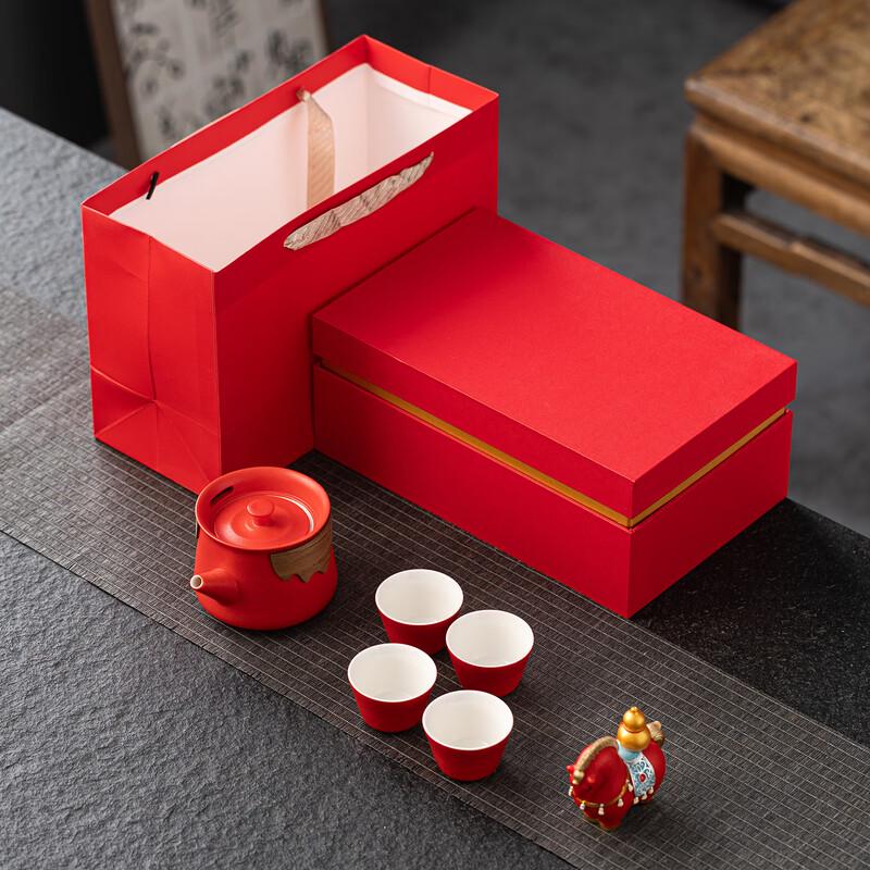 Chinese Zodiac Horse Year Ceramic Tea Set Gift