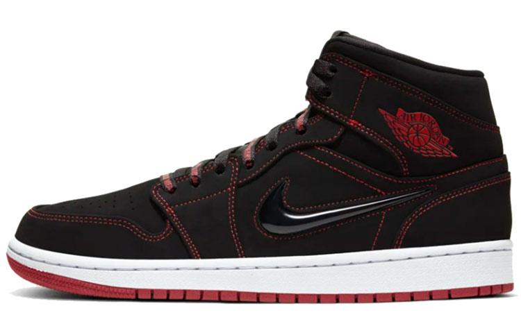 Air Jordan 1 Mid Come Fly With Me CK5665-062 35.5