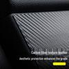 Buick E5 Door Kick Mats: Carbon Fiber Passenger Seat Protection Stickers.