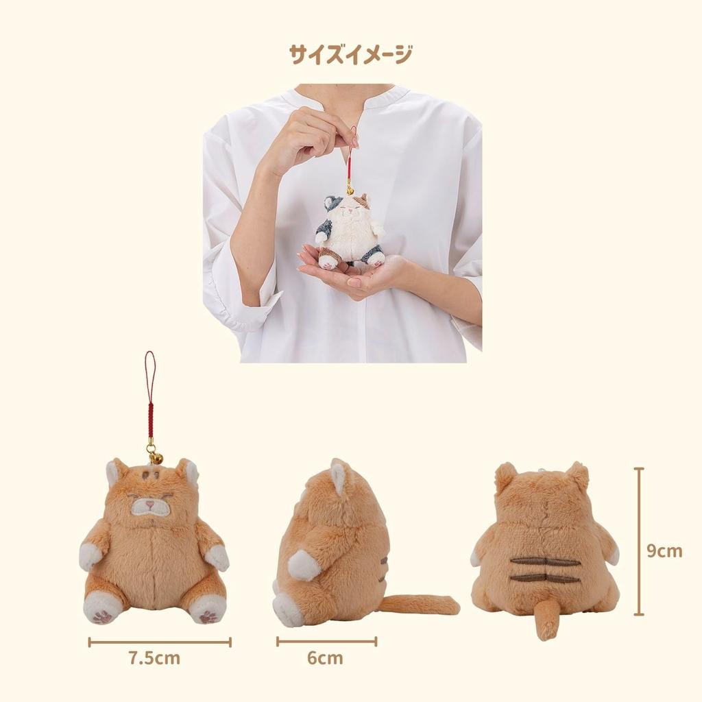 Livheart Amulet Cat Salmon the Tiger Cat Mascot, Positivity, (Total Length Approx. 9cm), Amulet, Cat, Soothing, Small, 47727-42