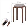 Fuji Boeki Bentwood Stackable Stool, 32cm Wide X 32cm Deep X 47cm High, Beige/Brown Fabric, Compact, Assembly Required, 14545