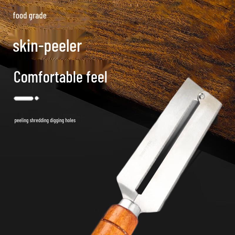 Jiwanggu Stainless Steel Fruit Peeler Set