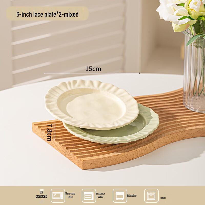 Cream Style Ceramic Dinner Plate