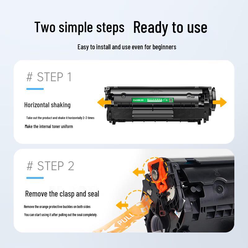 Compatible HP 12A Toner Cartridge