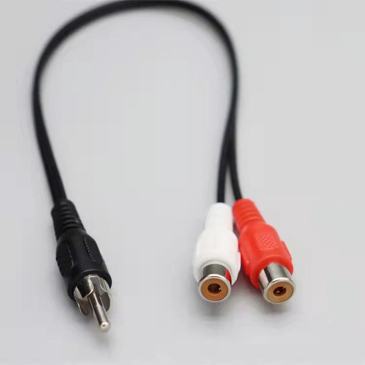 0.25m RCA Male to Dual RCA Female Audio Adapter Cable