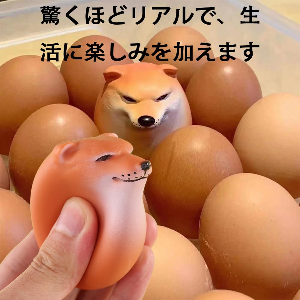 Squeeze Shibako Handmade Decompression Dog Egg Soft Squeeze Creative Decompression Sensation Shibako Squeeze Stress Shibako Set of Soft Toy, (Shiba