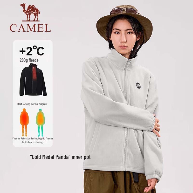 CAMEL Unisex 3-in-1 Fleece Color-Block Storm Jacket A34CA31613