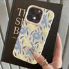 Nature Cool Flower Lily Luxury Lichee leather pattern Phone Case For Redmi Note 14 13 12 11 10 9 8 Pro Plus 4G 5G Shockproof