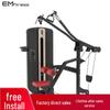 Yimai Commercial Strength Training Series