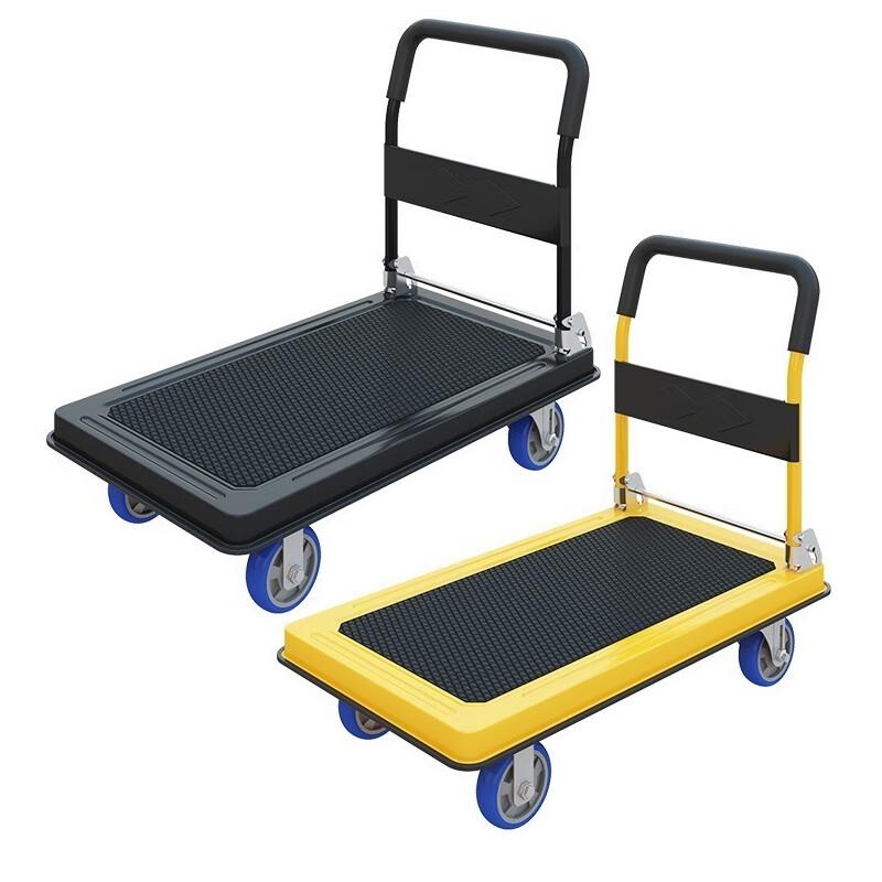 Kedno Zhiming Portable Flatbed Hand Truck