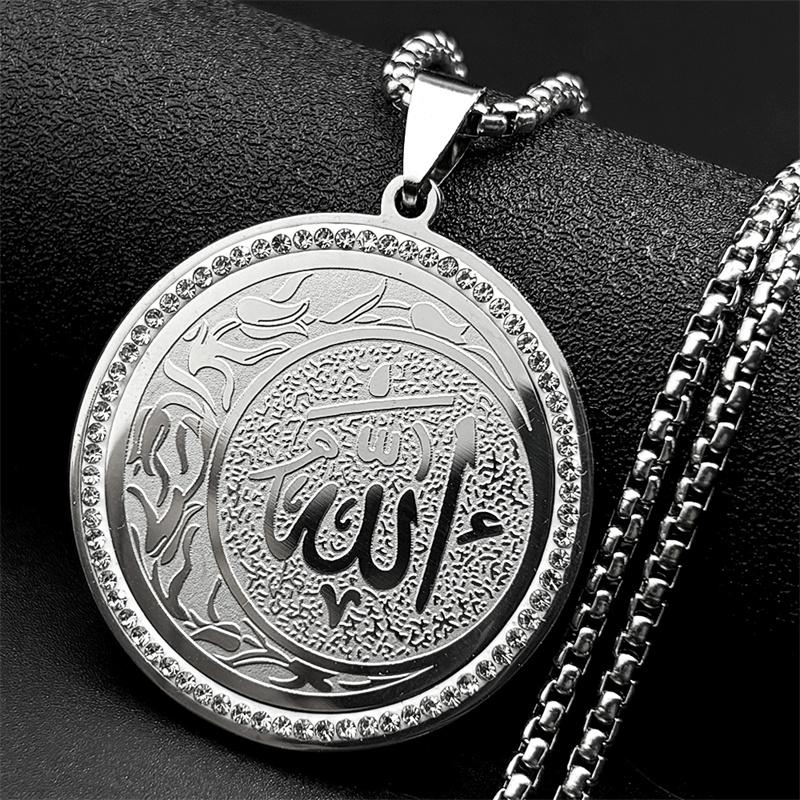 Arabic Quran Allah Medal Crescent Moon Necklace for Women Men Rhinestones Stainless Steel Gold Color Islam Muslim Chain Jewelry