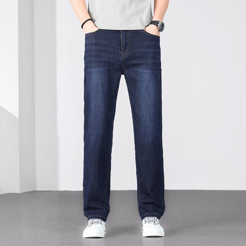 Jeep Men's Loose Fit Straight Leg Jeans