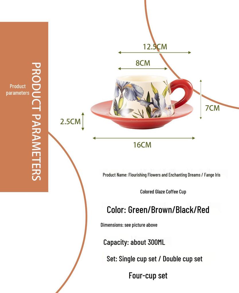 Retro Floral Ceramic Coffee Cup & Saucer Set with Gift Box - Elegant Water Cup Souvenir