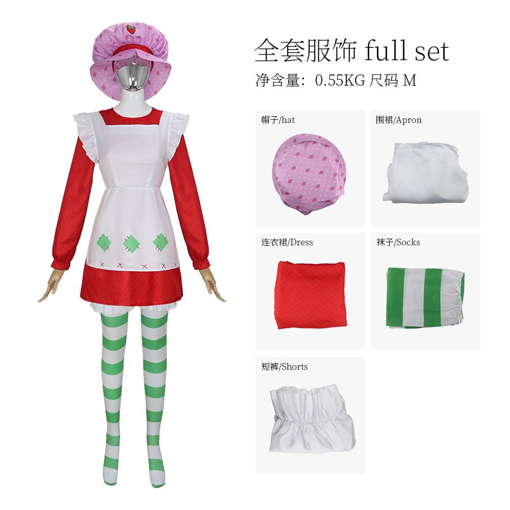

Аниме Костюм Клубнички Короткошерстки Косплей 1980 Классический Костюм Женский Мир Клубнички Короткошерстки Хэллоуин Маскарадный Костюм L красный