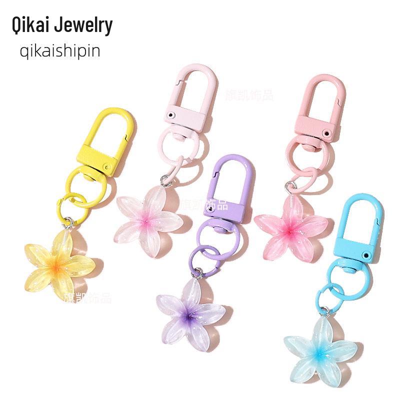 Colorful Daisy Keychain: Stylish Transparent Keyring & Bag Charm for Women