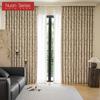 1PC Nuan Series Rural Style Retro Thick Curtains High-precision Printed Blackout Curtains for Bedroom Living Room Window for Home Decor