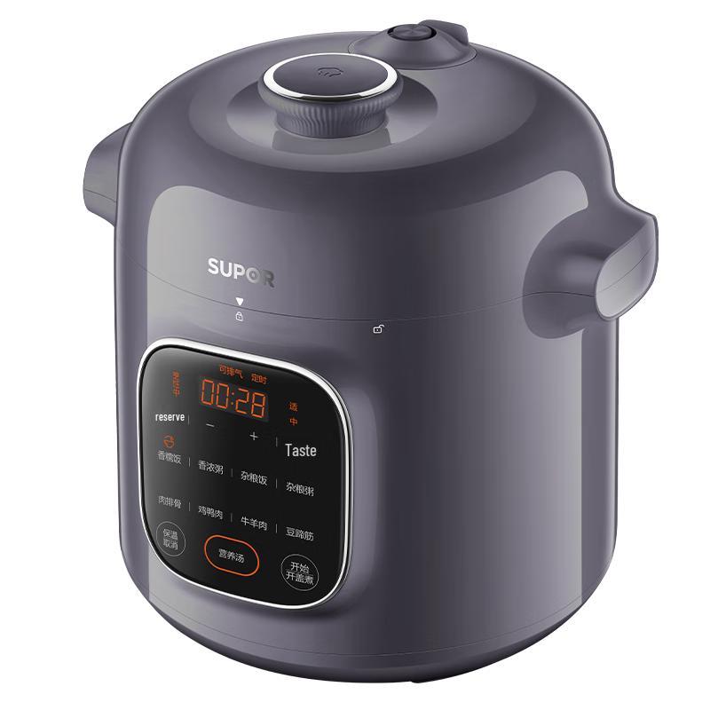 Supor 5L Smart Dual-Pot 0-Coating Electric Pressure Cooker CN plug (adapter included)
