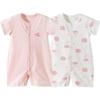 Beibeiyi Pure Cotton Short Sleeve Romper 2-Piece Set