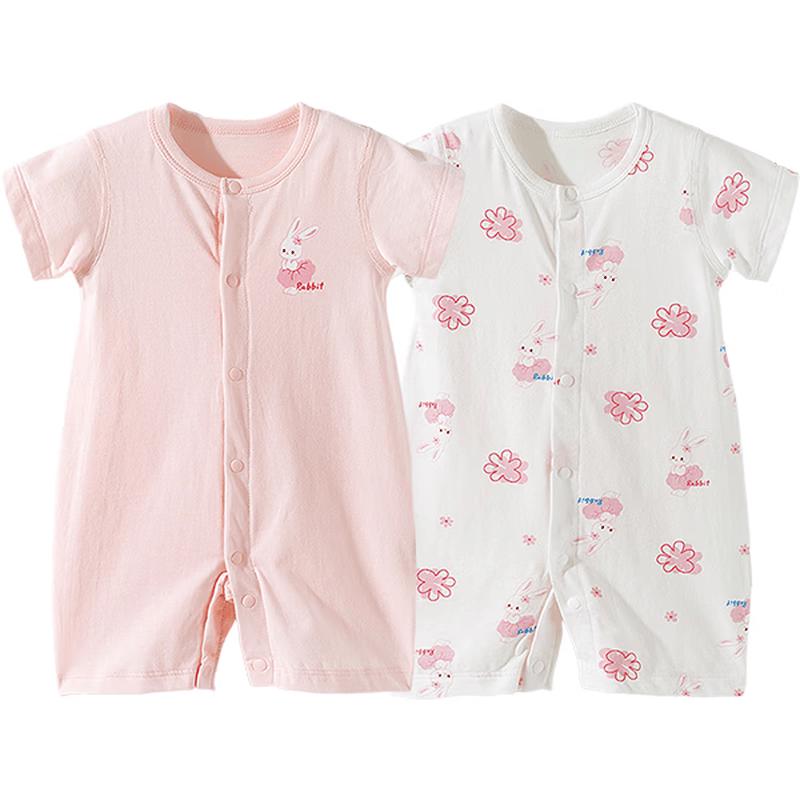 Beibeiyi Pure Cotton Short Sleeve Romper 2-Piece Set