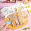 June 1 Six-Piece Cute Stationery Set for Kids, Perfect Back-to-School Gift for Elementary Students