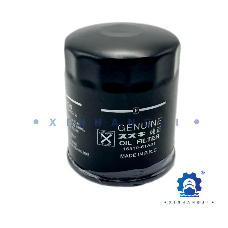 High quality Oil Filter 16510-61A31 For SUZUKI Outboard Motor 70/80/90/100/115/140 HP 16510-90J00,16510-61A31 778886