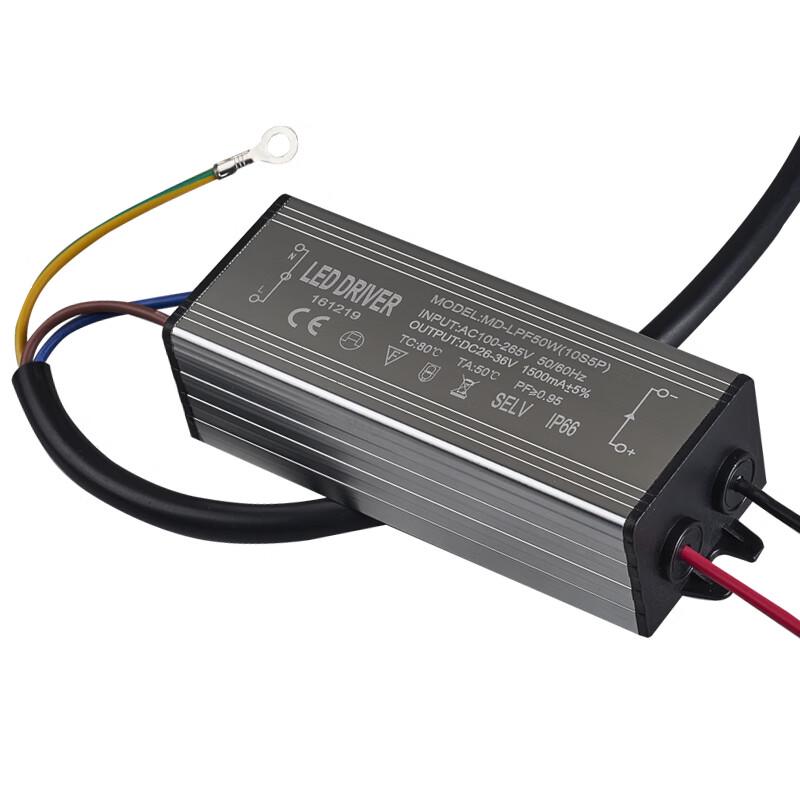 Alimentation driver LED à courant constant 50W