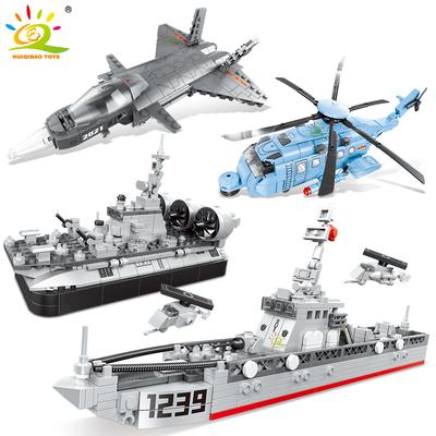 Militar Exército Caça Dirigível Modelo Blocos de Montar Figuras de Soldado Arma Avião Moderno Tijolos Brinquedos para Crianças