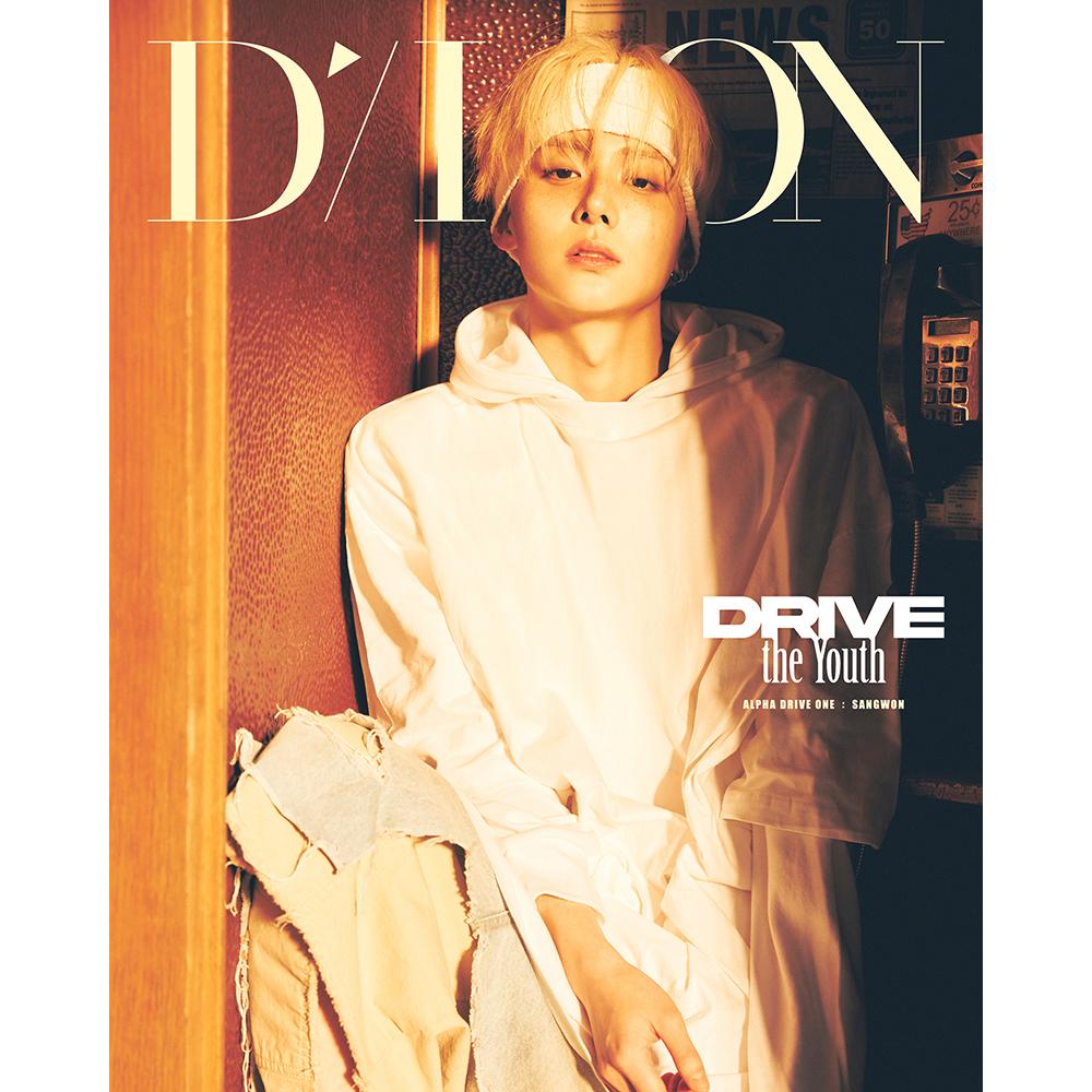 [POB] DICON VOLUME N°33 ALPHA DRIVE ONE (ALD1) [DRIVE THE YOUTH] (Photobook A Type)