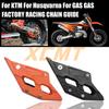 Motorcycle Parts FACTORY RACING CHAIN GUIDE For KTM 125 150 250 300 350 450 500 XC SX EXC SX-F EXC-F XC-F 2023 2024