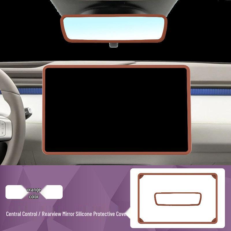 Equation Leopard Titanium 7 EV Central Control Screen Protector: Silicone Anti-Scratch Noise Reduction Interior Accessory