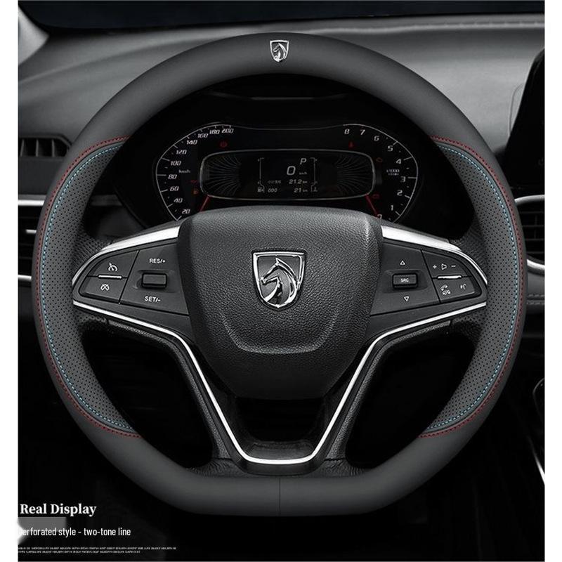 Universal Genuine Leather Anti-slip Steering Wheel Cover for Baojun Models