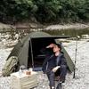 Mobi Garden Sunny Day 2 Double Blackout Camping Tent