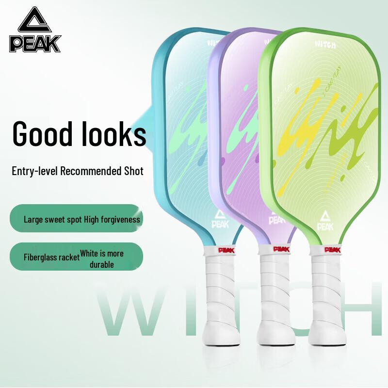 Peak Entry-Level Fiberglass Pickleball Racket Set