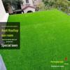 Churong Artificial Grass Turf