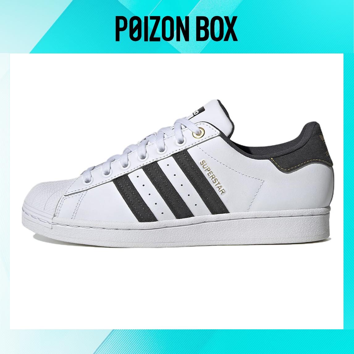 

кроссовки Male adidas originals Superstar Skate shoes ID1712