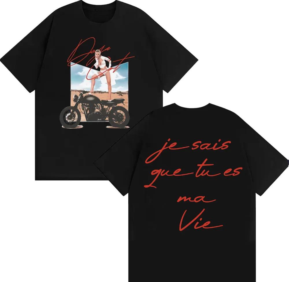 

Singer Doja Cat Ma Vie World Tour 2026 Print T Shirts Unisex Women Casual Cotton Short Sleeve Tshirt Fashion Retro Hip Hop T Shirt S
