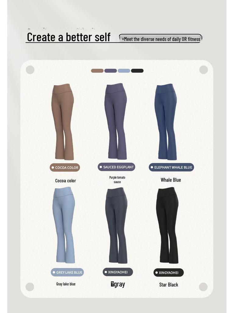 Lulu Sports Quick-Dry High Waist Yoga Pants - Breathable Slim Fit Flared Leggings