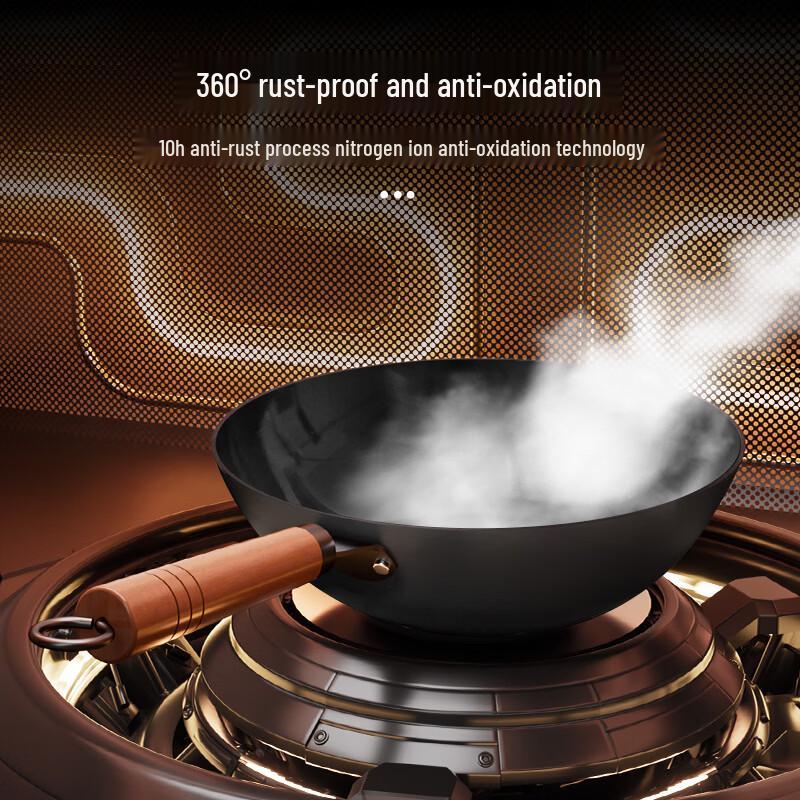 ASD 32cm Rust-Resistant Non-Coated Iron Wok